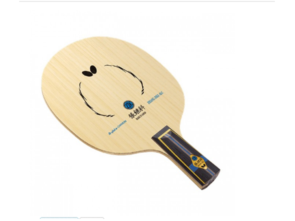 Butterfly23600 ^-ALC-CSƹҵװ ֵ]ֱ̩ķ