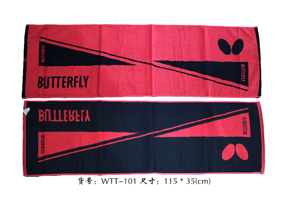 butterflyƹ\(yn)(dng)ë  WTT-101